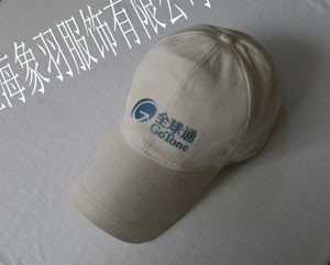 供应广告帽